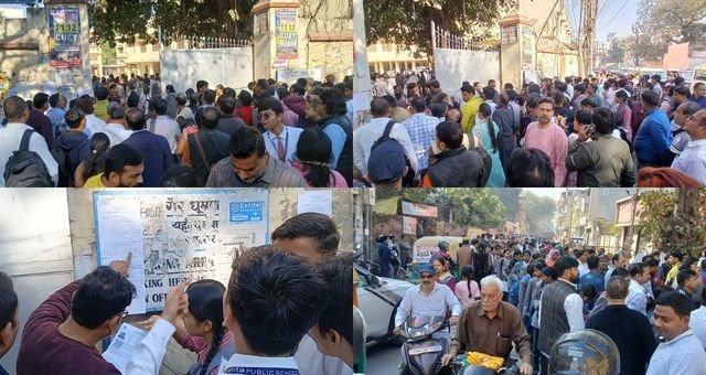 CBSE Board Exam