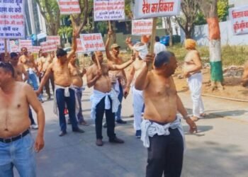 Madhya Pradesh