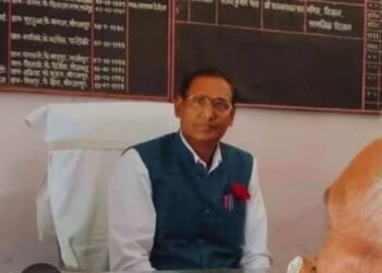 Sonbhadra