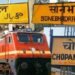 Sonbhadra
