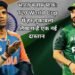 T20 World Cup