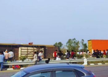 UP Accident