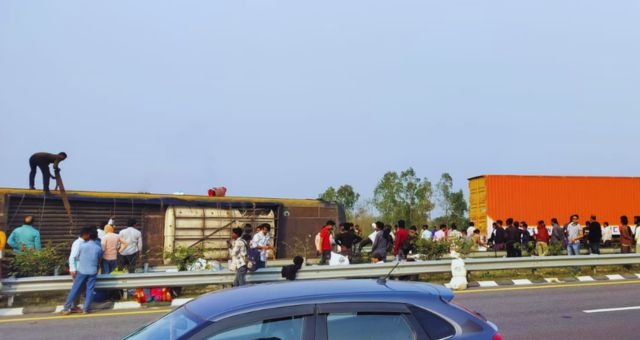 UP Accident