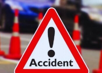 UP Accident