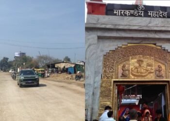 Varanasi