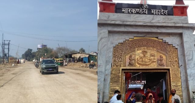 Varanasi