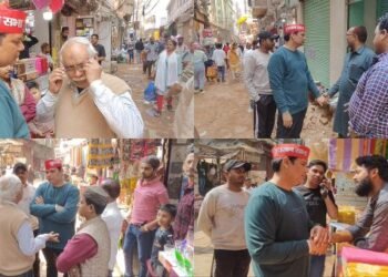 Varanasi