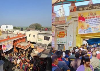 Varanasi