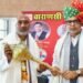 Varanasi Wrestling Association