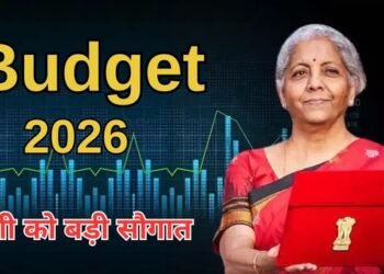 budget 2026