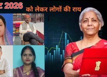 budget 2026