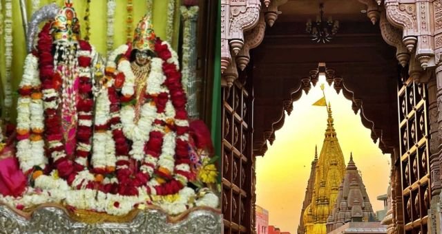 mahashivratri 2026