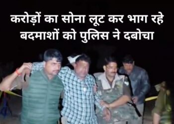 mirzapur