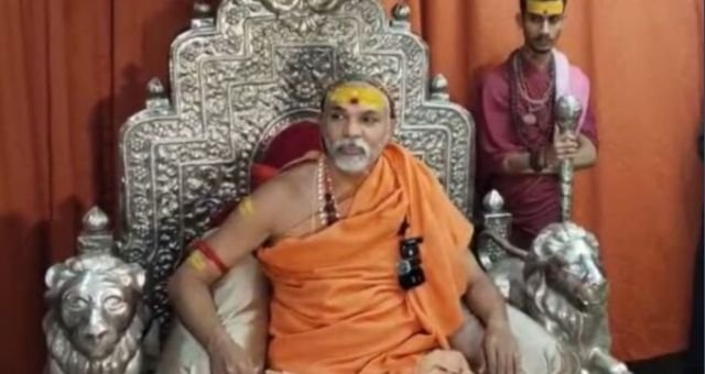 prayagraj
