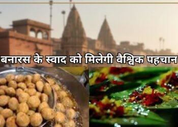 varanasi food