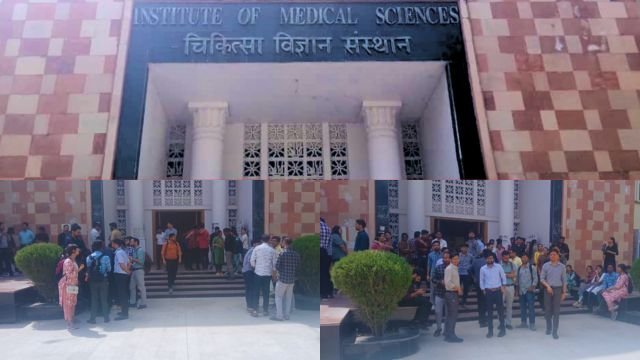 BHU