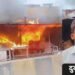 Fire Alert