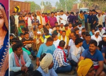 Ghazipur