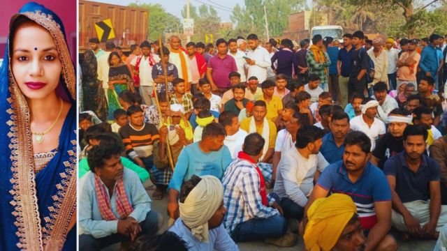 Ghazipur