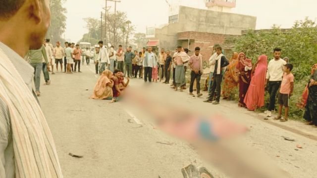 Mirzapur