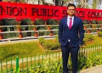 UPSC