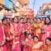sonbhadra