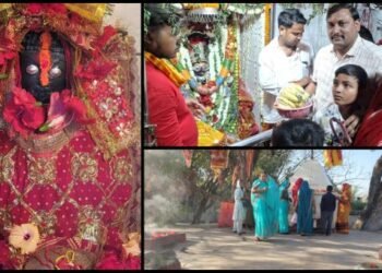 sonbhadra