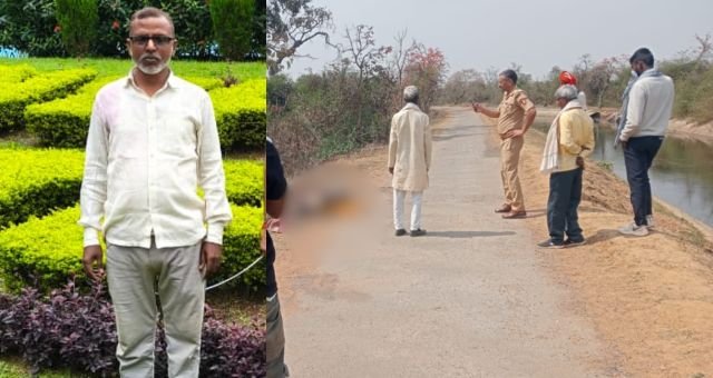 sonbhadra