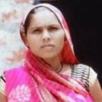 UP: नशे में धुत पति ने पत्नी को उतारा मौत के घाट, कुल्हाड़ी से सर और चेहरे पर किया कई वार up