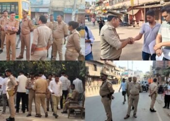 up police