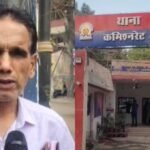Varanasi: खुद को पुलिस कमिश्नर बताकर रिटायर्ड प्रिंसिपल को किया ‘डिजिटल अरेस्ट’, बैंक कर्मचारियों की सूझबूझ से बच गए 10 लाख रूपये varanasi
