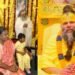 vrindavan