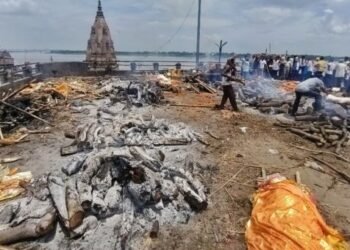 varanasi