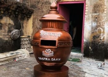 varanasi