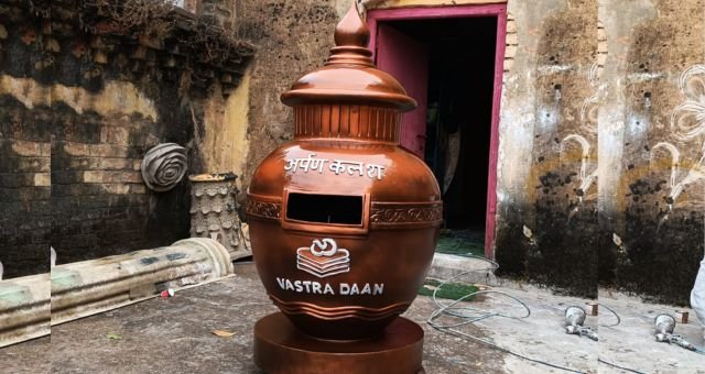 varanasi