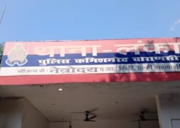 varanasi