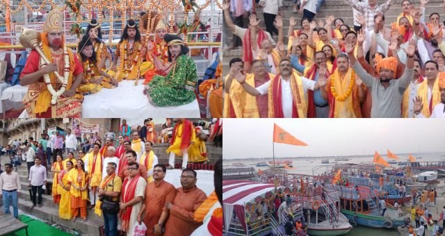 varanasi