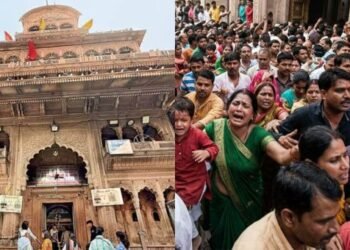 Vrindavan
