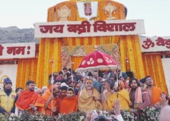 Badrinath Dham