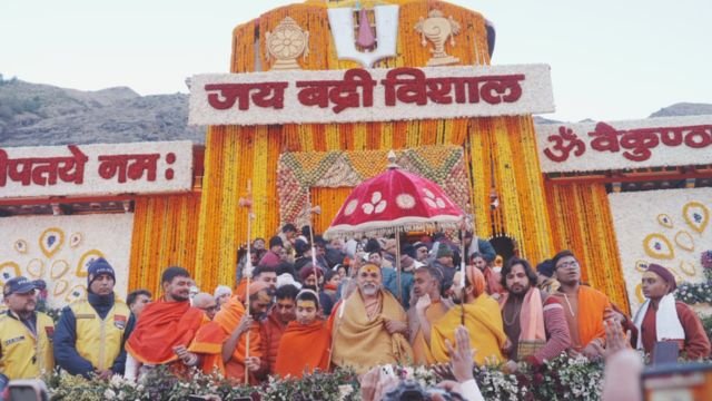 Badrinath Dham