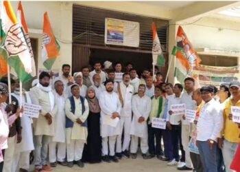 Bhadohi