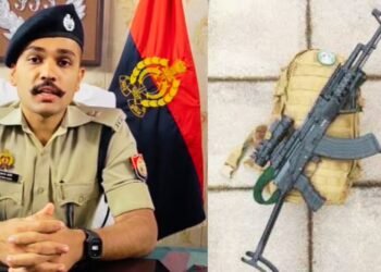 CRPF