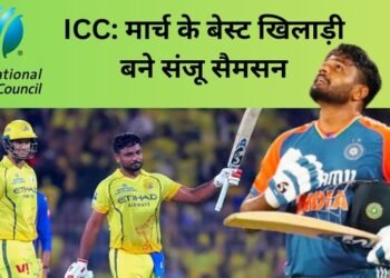ICC