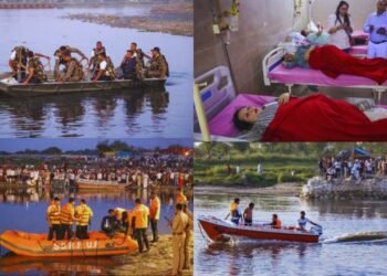 Mathura