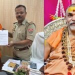 Shankaracharya