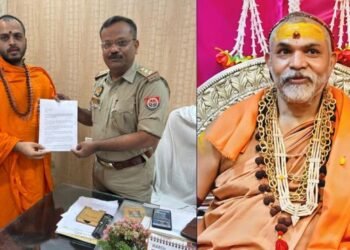 Shankaracharya