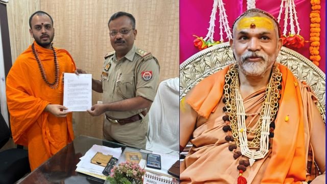Shankaracharya