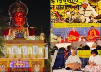 Varanasi