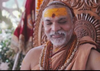 Shankaracharya