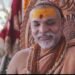 Shankaracharya